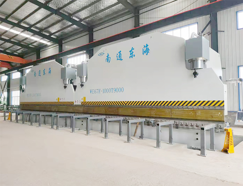 2xWE67K-1000T9000 CNC Press Brake in Tandem 2xWE67K-1000T9000 CNC Press Brake in Tandem